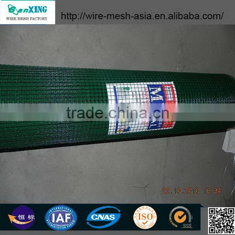 pvc powder coating Welded Wire Mesh