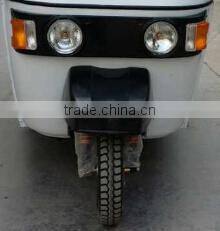 Alibaba Website ,bajaj headlight.bajaj headlight.bajaj headlight,Chinese Tricycle for Adult