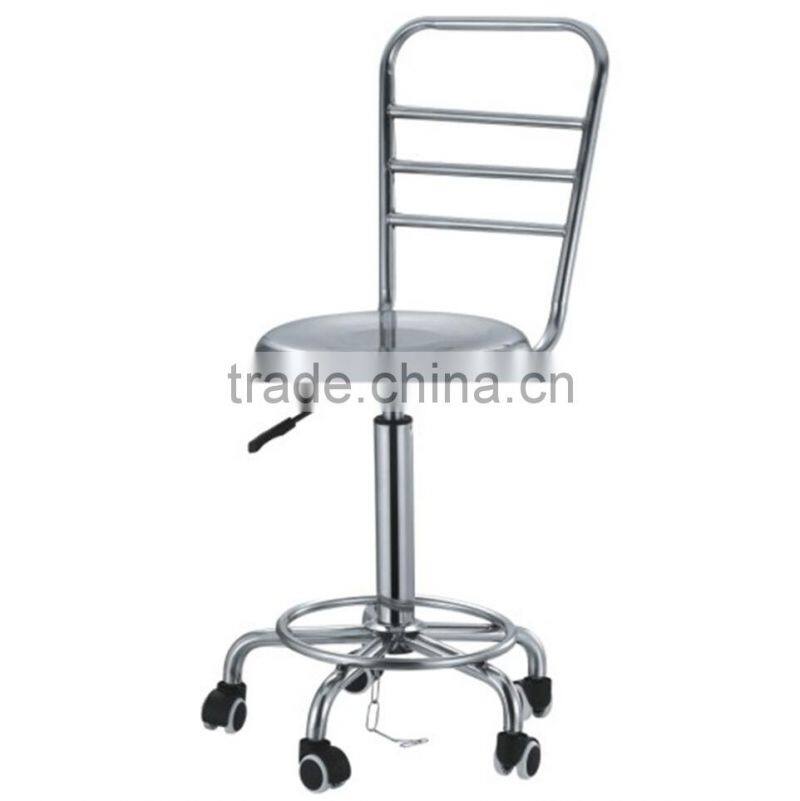 Lab Chair