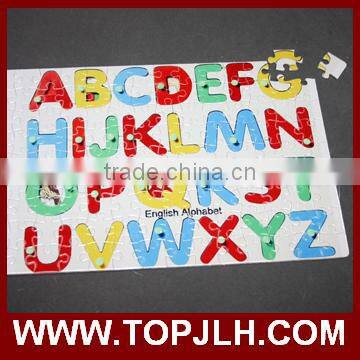 3d paper jigsaw puzzle Children Magnetic Puzzle with jigsaw