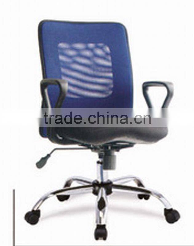 commercial modern palor chair 6081B