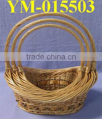 Hill Shape Basket of Willow