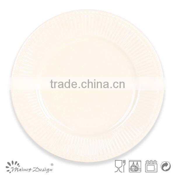 16pcs beige elegant round emboss dinner set