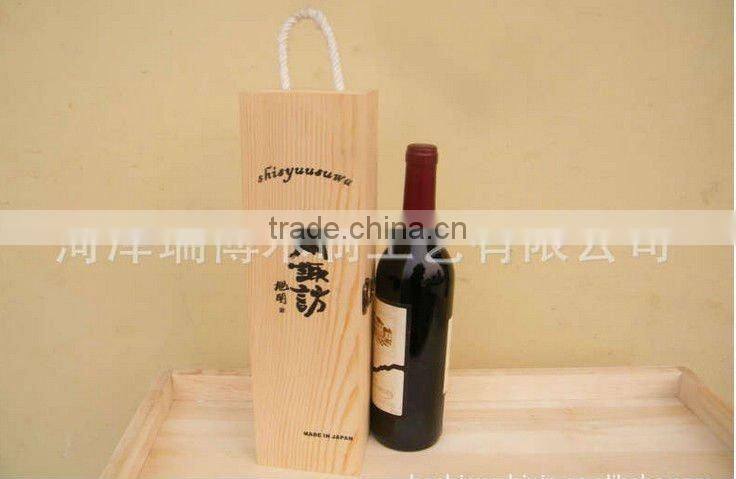 2016 Wooden Wine Box