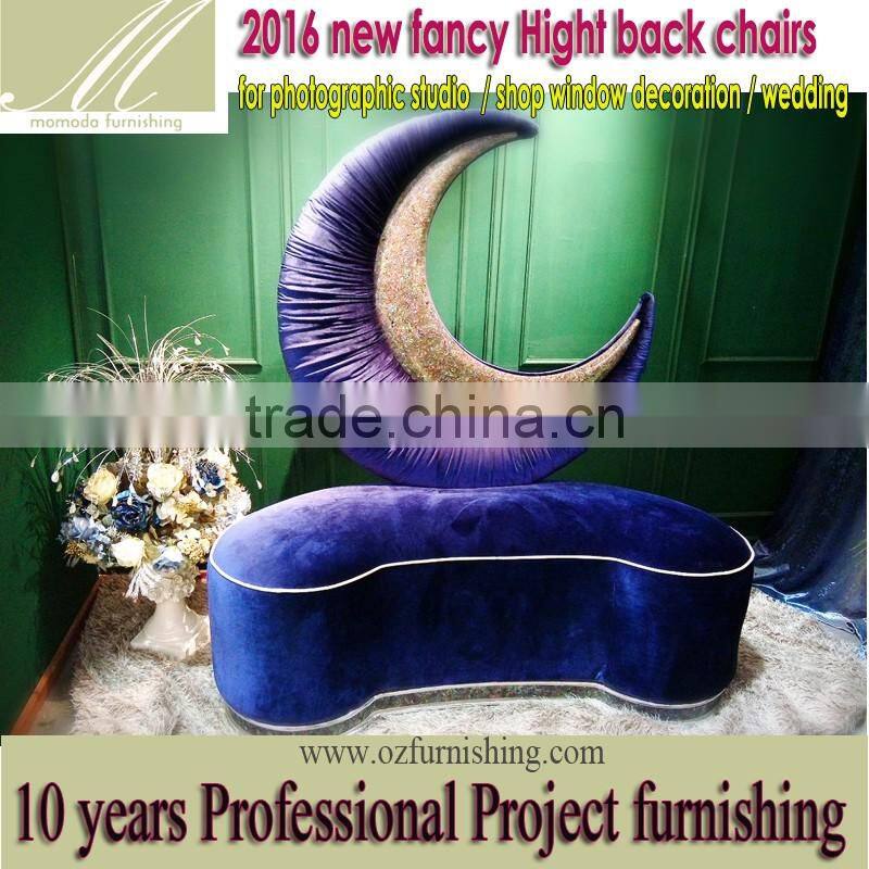 ML2015 fancy fun Romantic high back decoration leisure chair moon velvet wedding chair hotel photo studio shop window chair