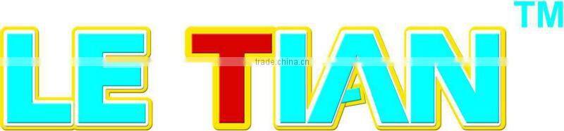 screen series-electric electric rocking set LT-1050A