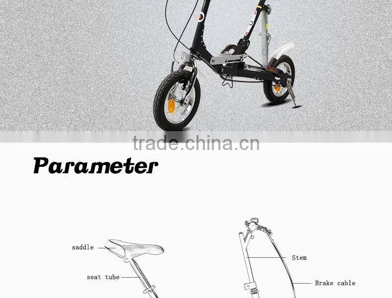 12" mini lightweight folding bike (U-bike 1.0)