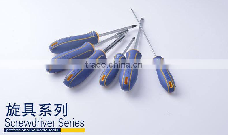 High Quality screwdriver Set with rubber handle