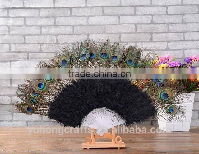 Colorful plastic peacock feather hand fan