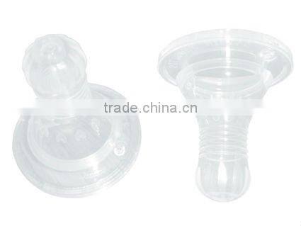 Soft Food Grade Silicone Cute Baby Feeding Nipple