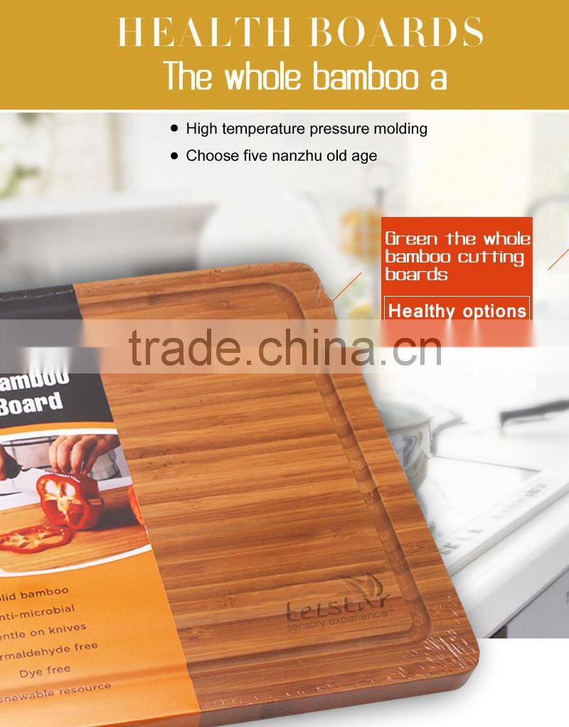 Manufacturers wholesale organic bamboo chopping block the FDA safety of kitchen cutting board