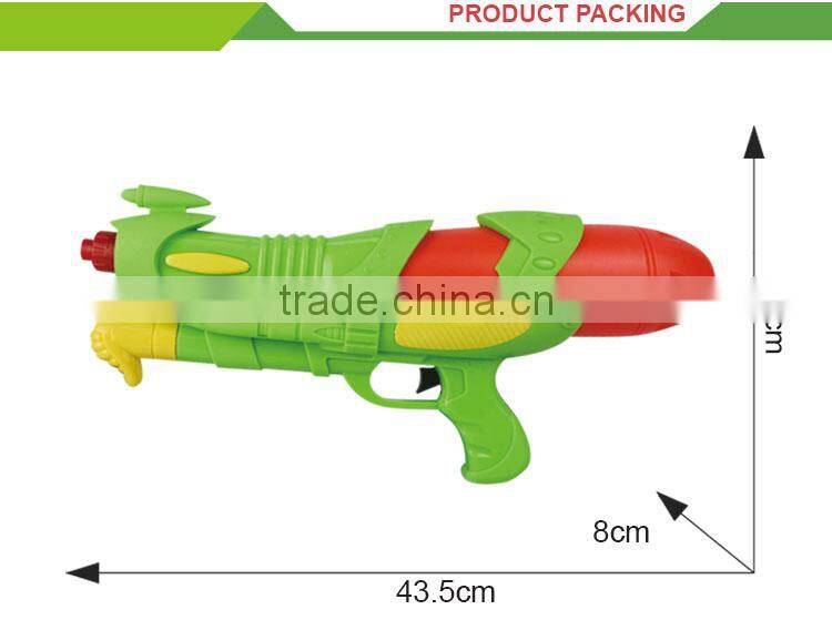 children summer toy high pressure air water spray gun