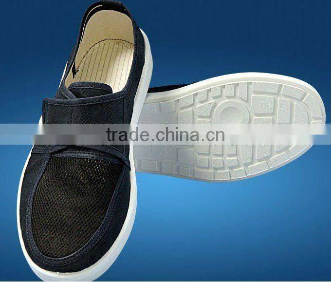anti-static cleaning room safety shoes ESD safety shoes