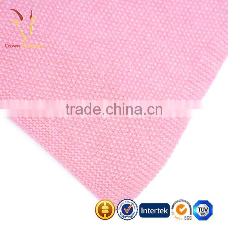 Warm Cashmere Baby Blanket Moss Stitch