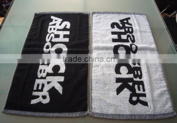 Custom Design Yarn Dyed Color Woven Jacquard Towel