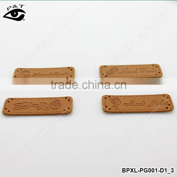 Sewing accessories rectangle shape handmade PU leather labels for jeans DIY bags handbag purse