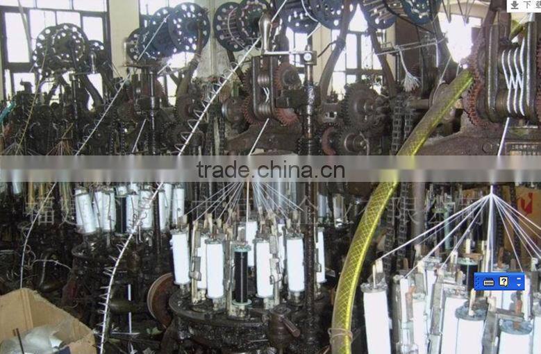 Waxed braided polyester thread for shoes sewing