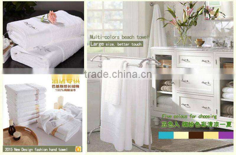 new style satin custom logo bath Towel Wholesale