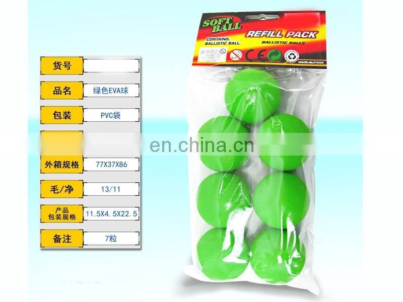 Colored eva soft foam ball small eva toy gun foam ball