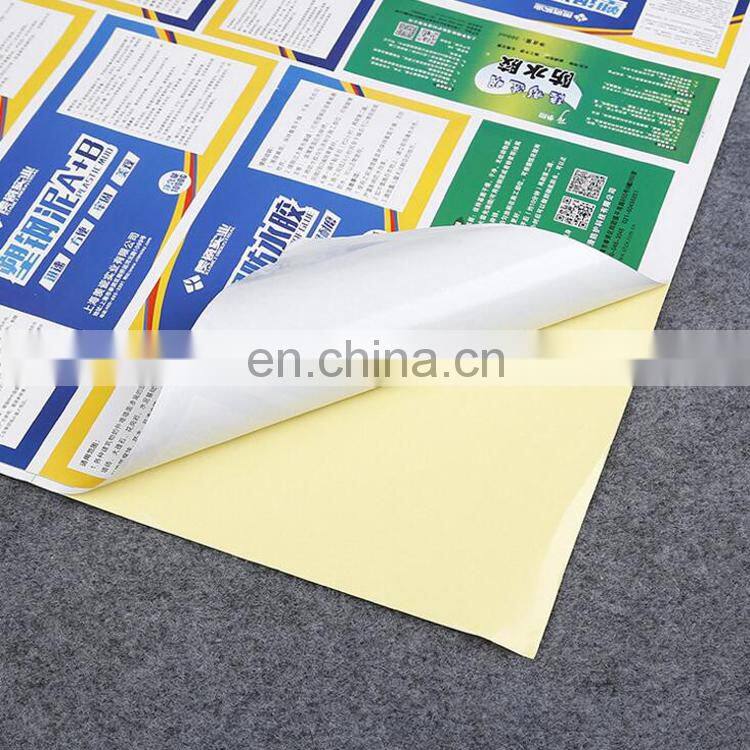factory manufacture customized logo printing for model steel mud products yellow pvc/paper sticker