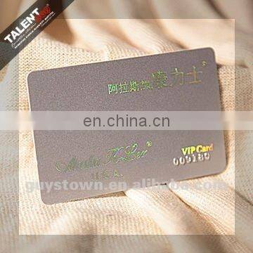 Custom Printed Stamping Laser Gold Foil Plastic VIP IC ID Smart Card Supplier