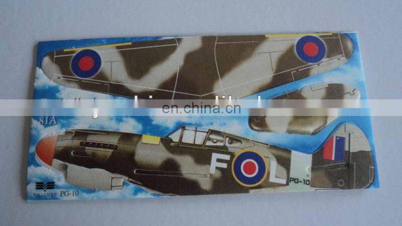 Board foam palne with size of 18.8*8.7 cm