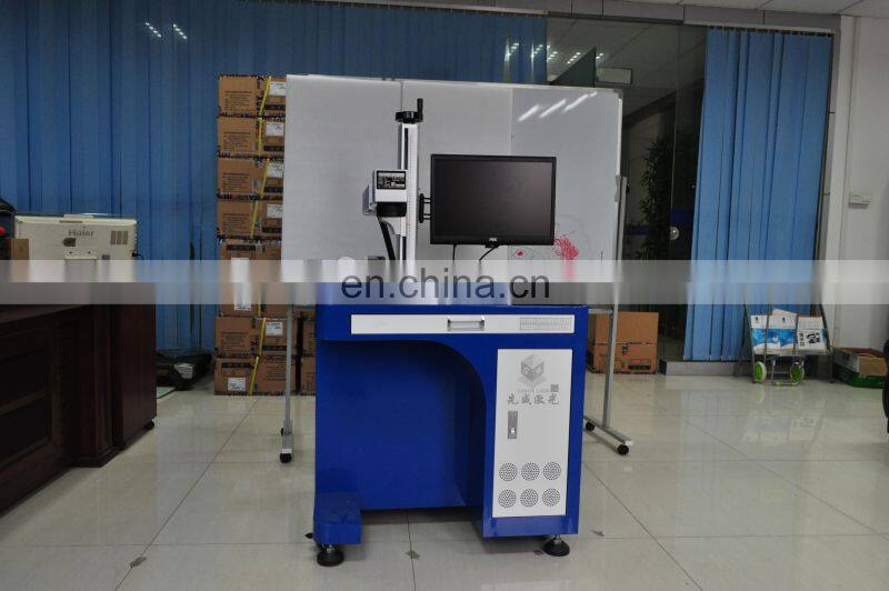 Best quality cabinet type 20w 30w 50W fiber laser marking machine for metal