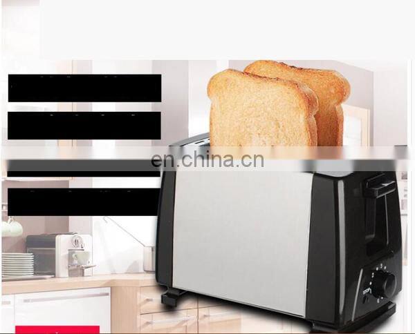 commercial 2-slice bread logo toaster