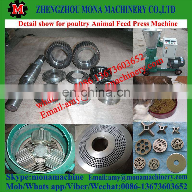 High Speed Energy Saving chicken feed pellet granule making machine line with good price