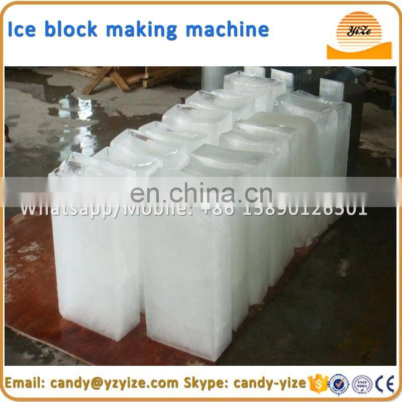 Hot sale commercial ice cube maker machine small ice block making machine