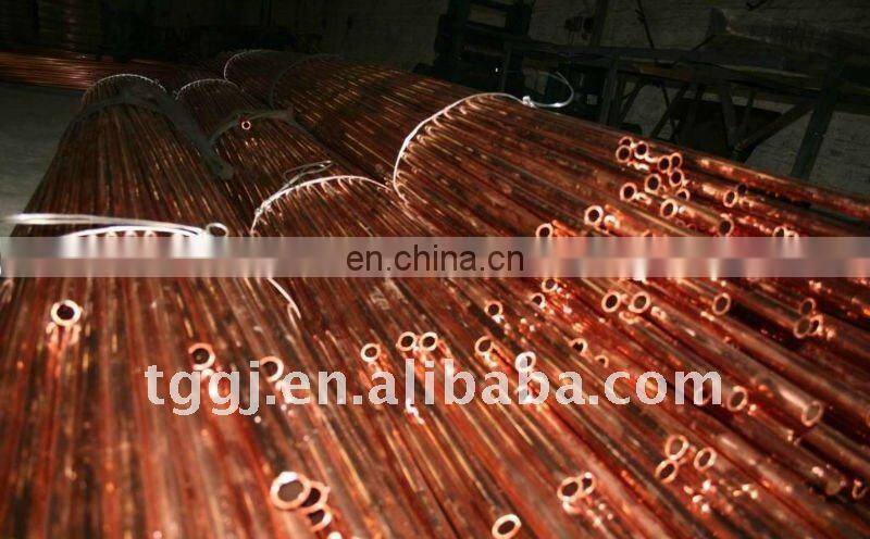 C11000 copper tube