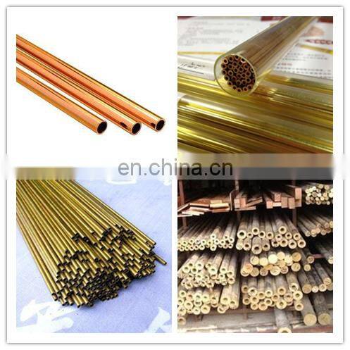 C23000 seamless brass pipe as ASTM B43