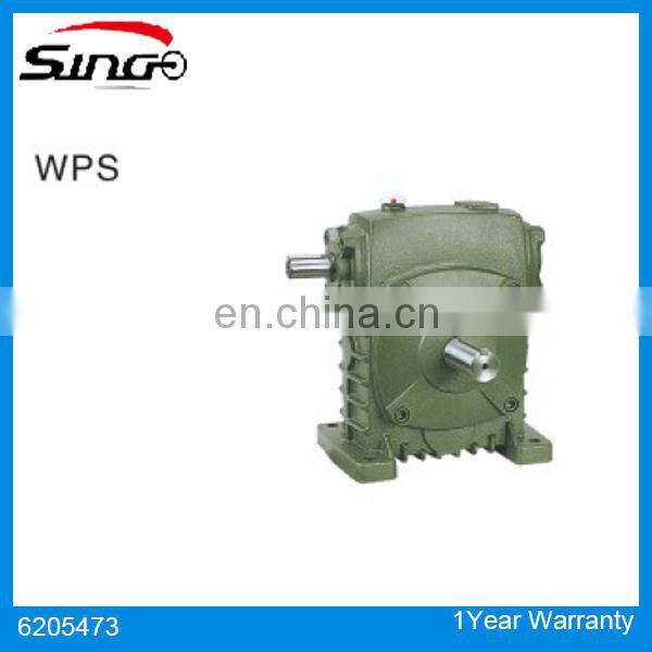 High Quality WPS 100 250cc gear box Speed Reduction Box