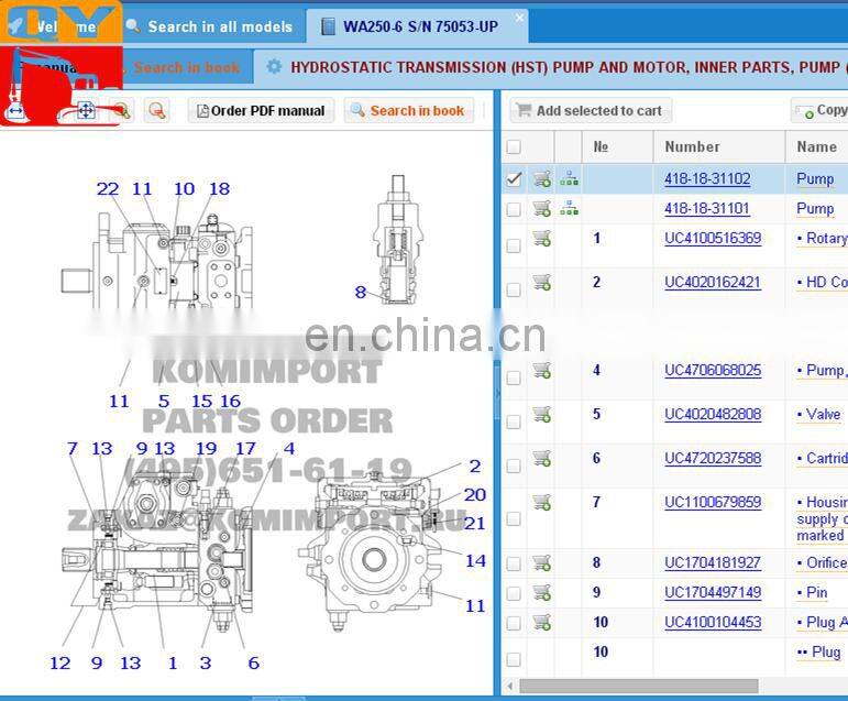 A10VG90D hydraulic pump excavator 418-18-31101 main pump