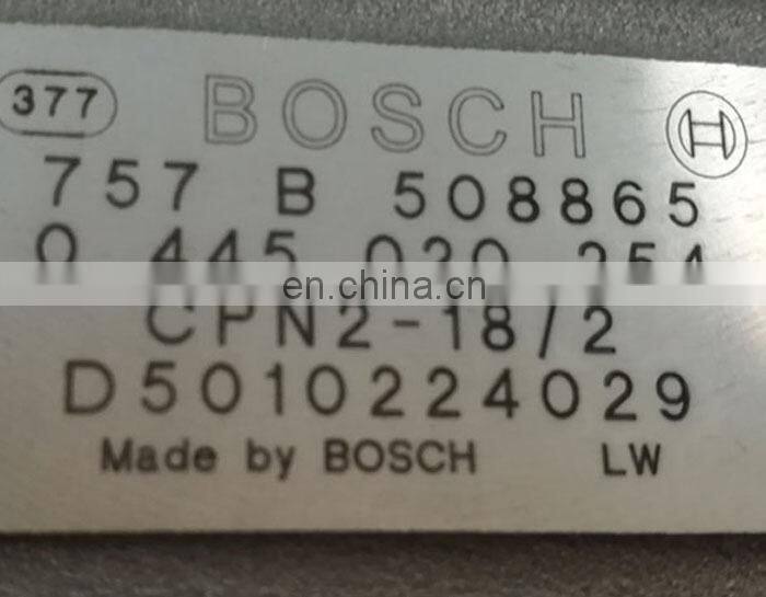 Dongfeng DCi11 engine fuel pump D5010224029 / 0445020254