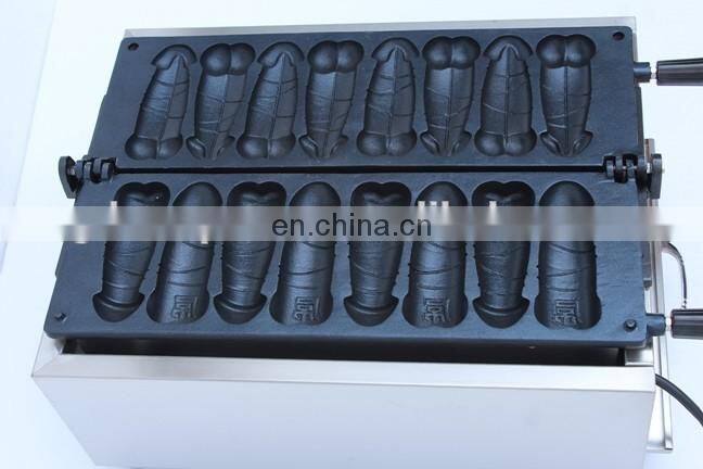DIgital Electric Taiwan cake penis waffle maker, kitchen penis cake equipment from china