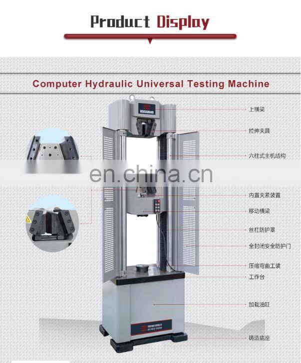 WE-300KN nuts and bolts /stainless steel pipe hydraulic UTM tensile pulling bench