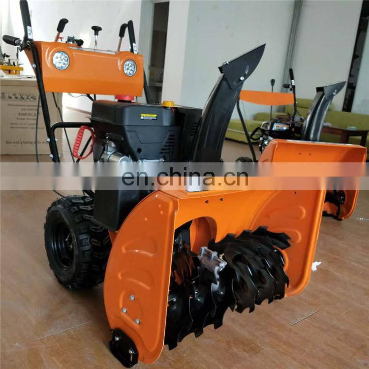 Gas powered sweeper/ plow front mounted snow cleaner