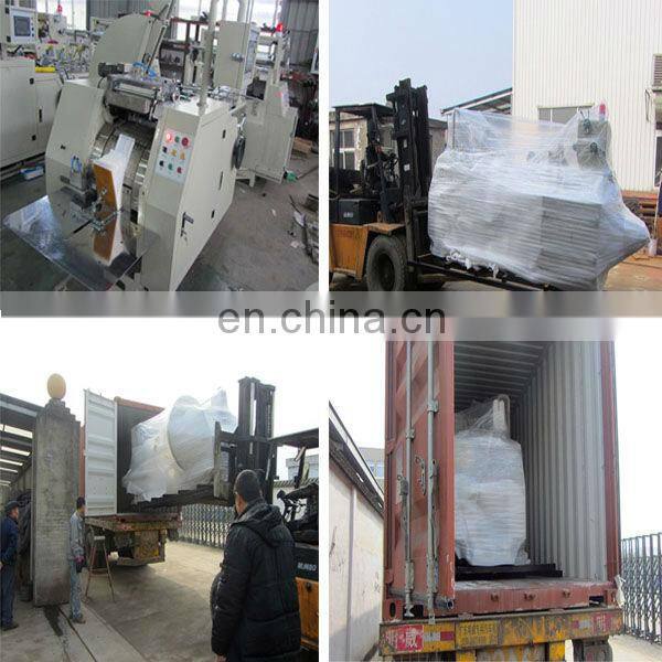 paper bag machines for sale