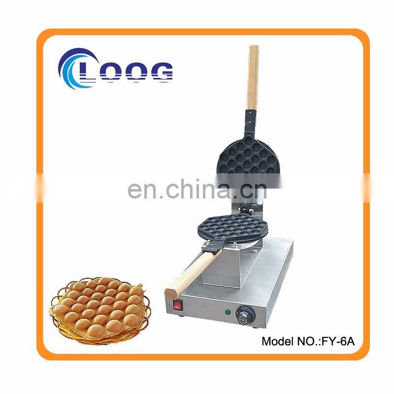 Hong kong Fast Food Commercial Non Stick Eggette Waffle Maker 110V Electric Bubble Waffle Machine