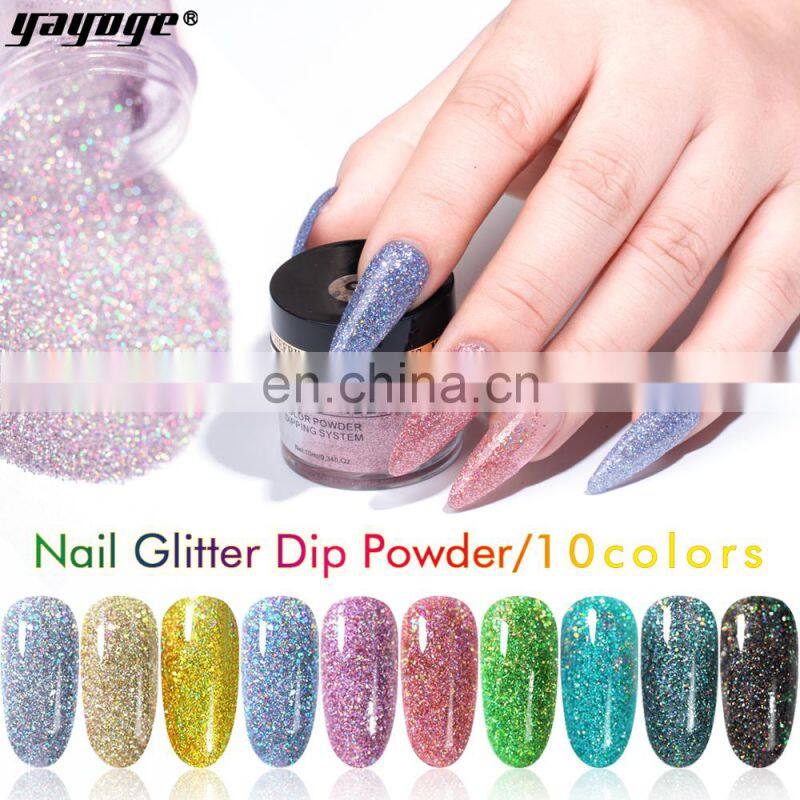 Glitter Nail Art Design Powder Beauty Mood Changing Nail Dip Powder