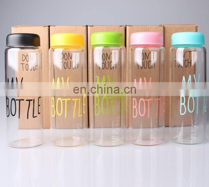 high quality popular my bottle with baymax