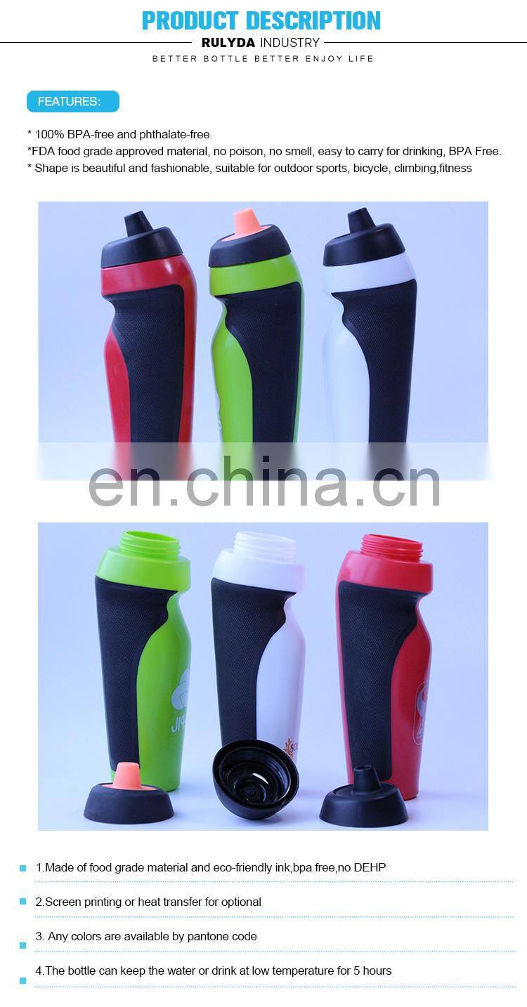 custom sports squeeze plastic sipper water bottle