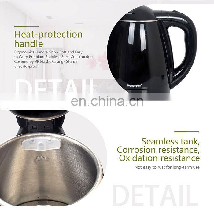 Honeyson mini electric kettles manufacture supplier H2002