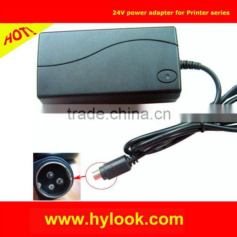 7.5A AC power adapter