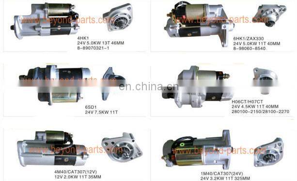 320c engine starting motor for excavator cuterpiIIer 3066