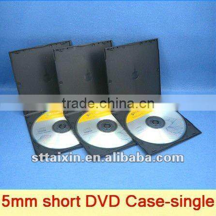 5mm short cd box