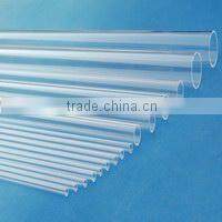 UV Lamp, Germicidal Lamp, Sterilizing Lamp