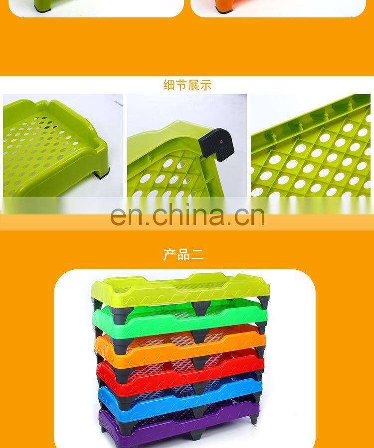 Cheap School Furniture Plastic Children Bunk Beds high qualtity kindergarten bed