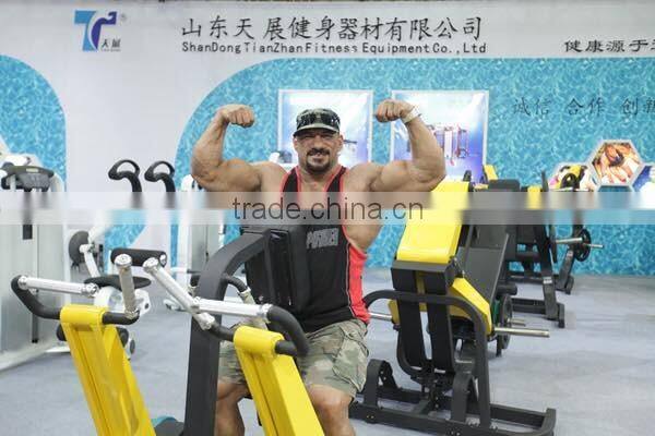 hammer strengthfitness machine / body building jungle gym equipment /power rack/tz-6073